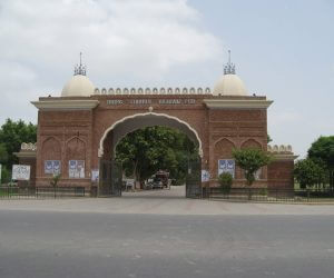 Bahawal Stadium