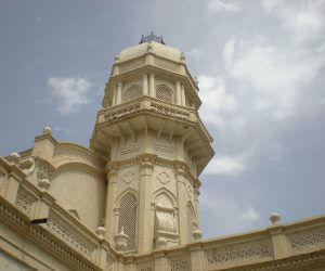 Central Library - Bahawalpur