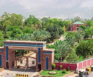 The Islamia University of Bahawalpur
