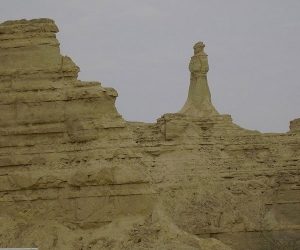 Princess of Hope, sculpture near Gwadar