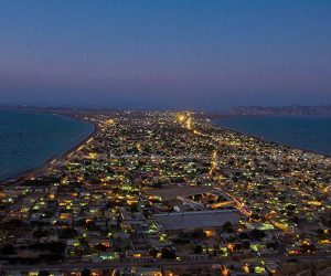 Gwadar City