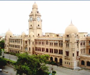 Municipal Corporation Building - Karachi