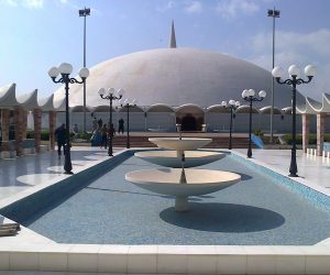 Masjid e Tooba - Karachi