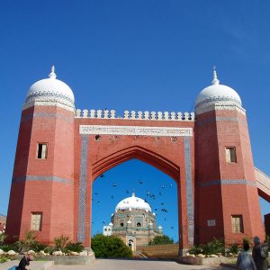 Multan Fort