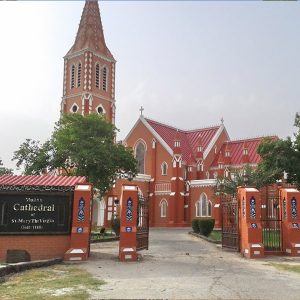 Cathedral of Saint Mary - Multan
