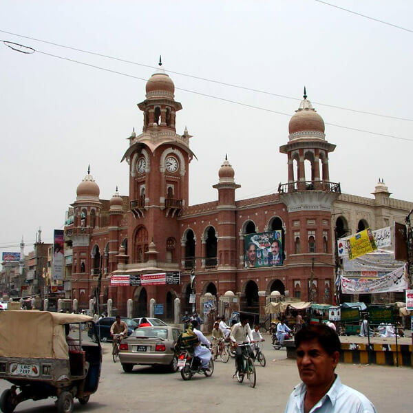 Multan Museum
