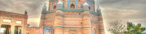 Multan
