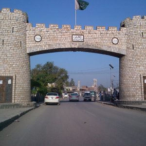 Bab-e-Khyber (Khyber Pass) - Peshawar