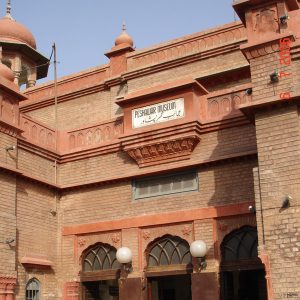 Peshawar Museum