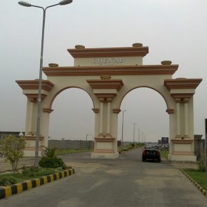 Lyallpur Garden - Sialkot
