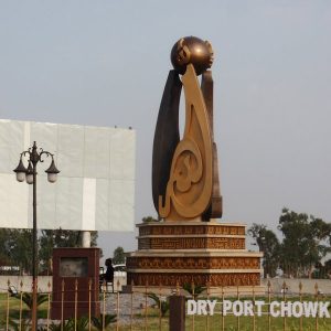 Dry Port Chowk, Sialkot Road
