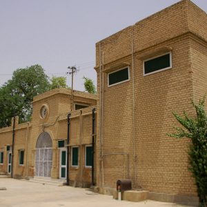 Sialkot