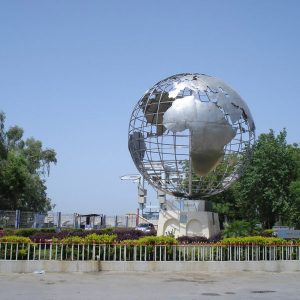 Lab-e-Mehran - Sukkur